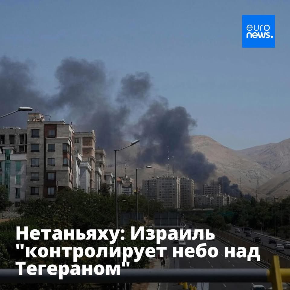 1979 оноос ЗХУ, ОХУ-ын дэмжлэгтэй оршин тогтносон шашны цэрэгжсэн дэглэмийн толгойлогч аятолла Хомейни үхсэн гэж мэдээ тарж буй ч  батлагдаагүй байна. 
Ираны Хувьсгалыг Хамгаалах Гвардийн удирдлага  бүрийг түүж устгасан тул Иран бараг удирдлагүй, иргэд нь хотоос зугатсаар байна.