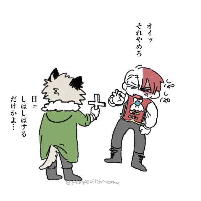 はろぱろ 