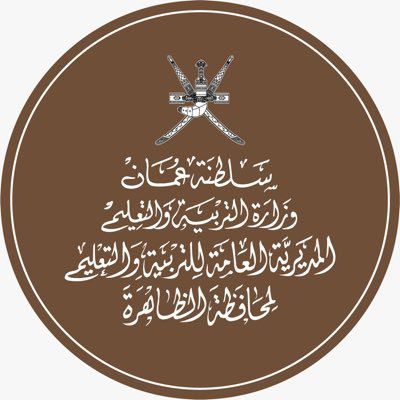 #صورة_ملف_شخصي_جديدة