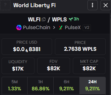 PulseChain Police 👮‍♀️ tweet media