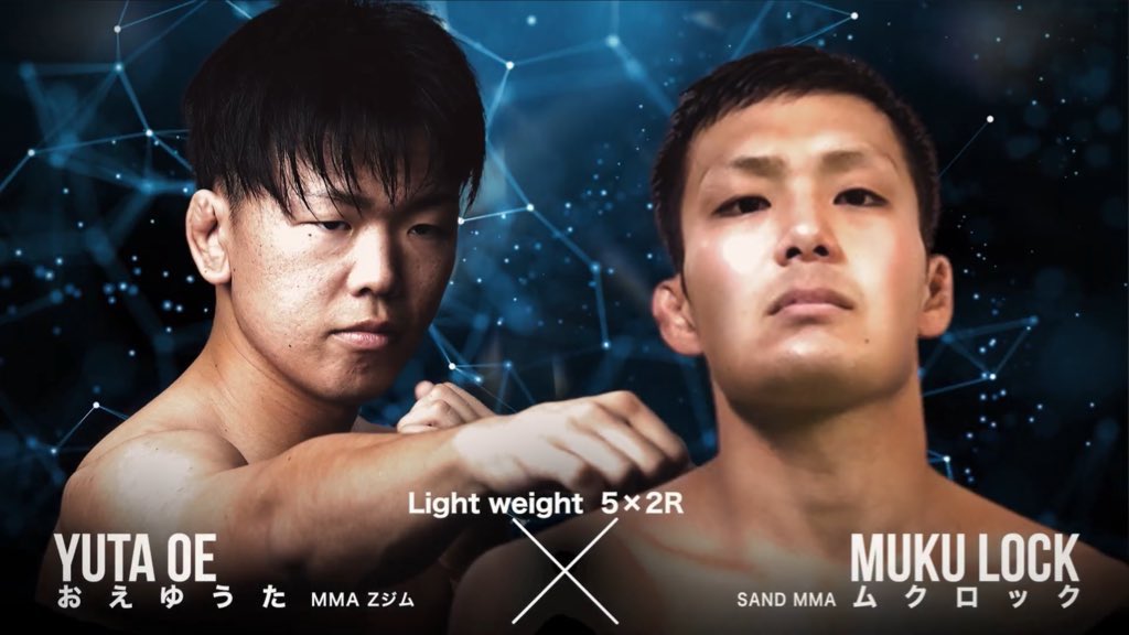 公式トレーラーも掲載。松浦選手と吉良斗選手が同時にバックチョーク取るシーンとか良いですね！短い時間ですが、高岡選手と亮我選手の特徴もよく出てて、憎い編集！

6/22 プロ修斗香川大会 FORCE 21 #shooto0622 #FORCE21 
youtu.be/4Ra6OawQggs?si…