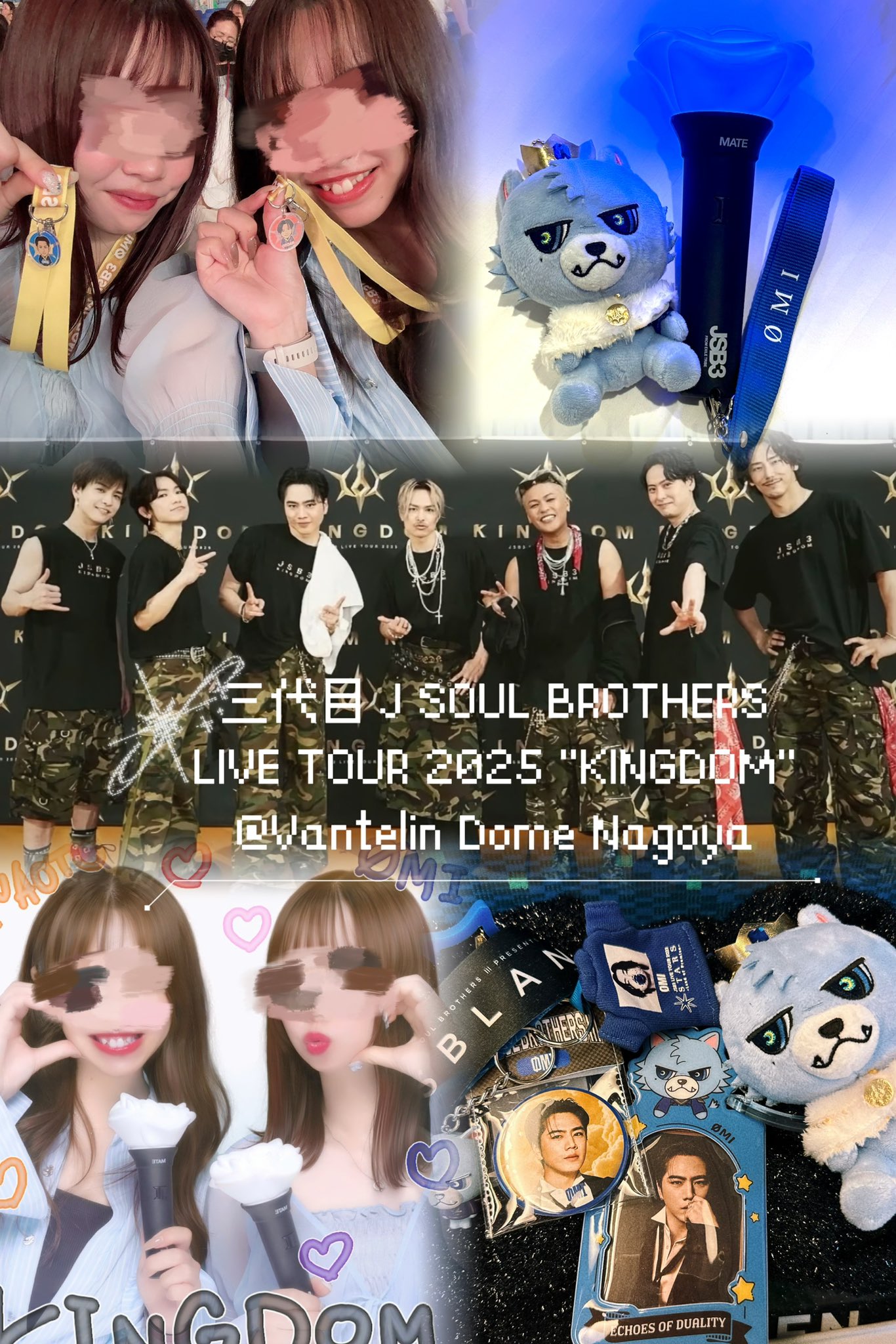 Tokyo Kid Brothers –街のメロス  愛のメリーゴーランド編 sddefault.jpg?sqp=-