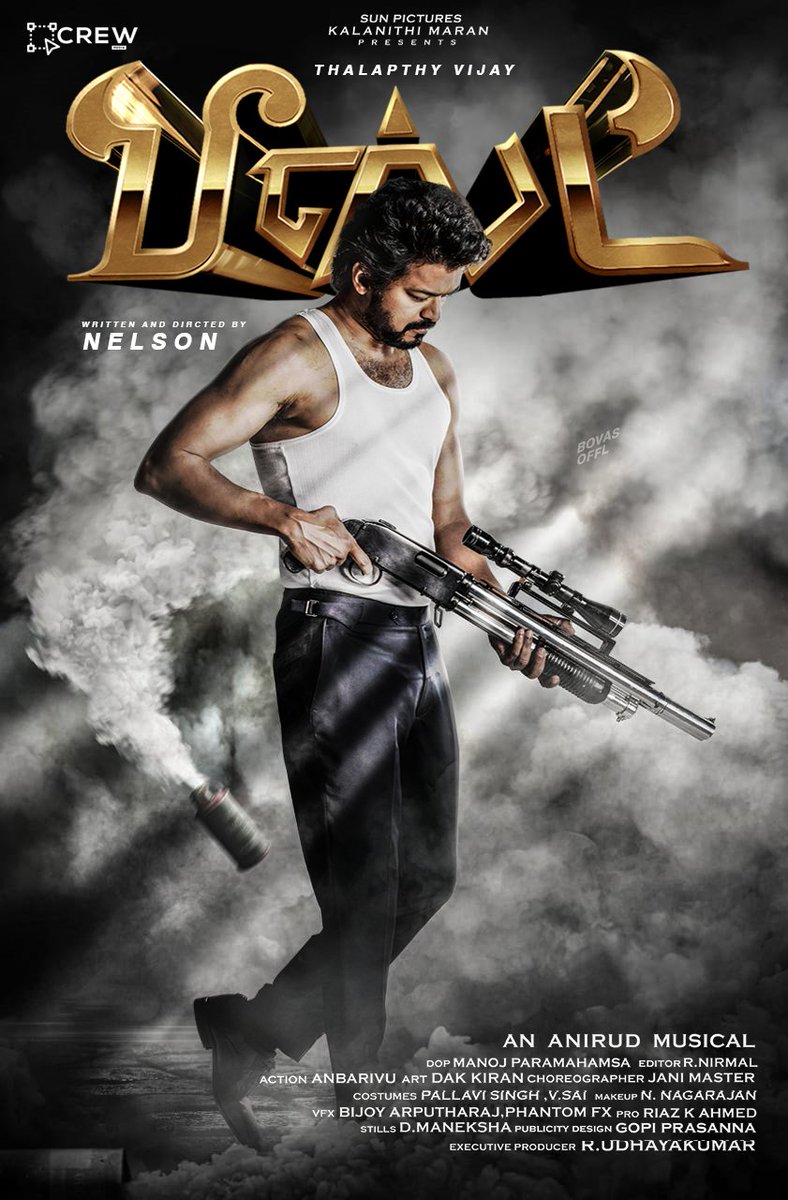 PrakazVijay_Of's tweet photo. @actorvijay ๐ฆ๐๐ง ๐ฌ๐ด : @ActorVijay BDay | Specail Releases! ๐
#BeastFirstLook #BeastSecondLook - #Beast | #BeastMovie https://t.co/yzUrX6bKXN