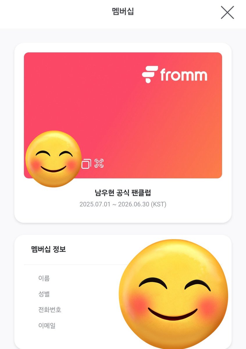 namae75's tweet photo. #남우현이_좋다고_말해
남우현 좋 아 !!!!!!!!!
  ㄴ 좋기만 한가요?
     ㄴ 아뇨 사랑하는데요? https://t.co/sSs90K7P38