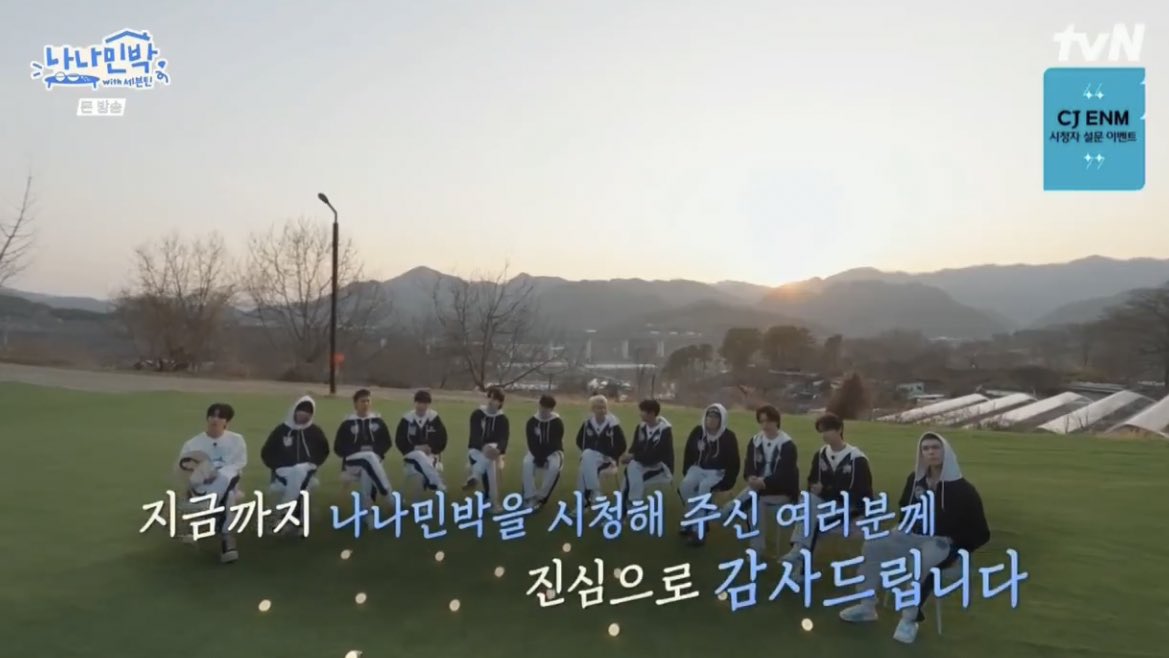 jwwmch's tweet photo. Nana bnb may have ended, but the love and healing it brought will stay with us. Thank you, Na PD, for seeing SEVENTEEN not just as idols but as people who deserve peace, warmth, and care. It was more than a show, it was a warm hug to the members and to us Carats. 🫂🤍 https://t.co/PzrBCQZpXK