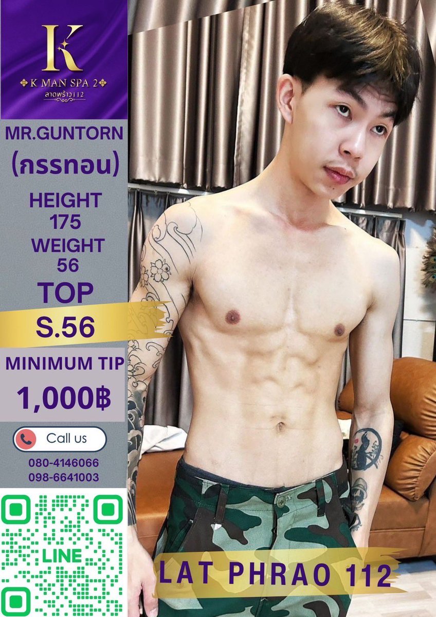 📍ฝากร้าน K MAN SPA สาขา2 ลาดพร้าว112 นวดดีทุกคน มีพนักงานชายให้เลือก70คน 💦เปิด12:00-ตี3 ทุกวัน สปาชาย จองผ่านไลน์ได้เลยครับ😎
kmanspa2.my.canva.site/kman223
Tel 098 664 1003
Google Map 
g.co/kgs/gA4cfZ4
Line office ; lin.ee/5UFbYIn