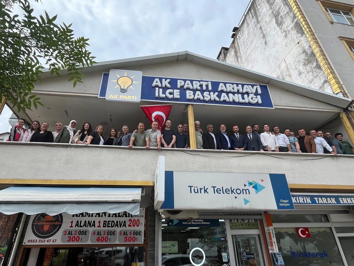 ArhaviAk's tweet photo. Ak Parti Genel Merkez İl Koordinatörümüz Kütahya Milletvekilimiz Sn. İsmail Çağlar Bayırcı Başkanımız, Arhavi teşkilatımızla istişare ve değerlendirme toplantısına katıldık. Birlik ve beraberlik içerisinde durmadan yorulmadan emin adımlarla çalışmalarımıza devam edeceğiz inşallah https://t.co/Ka4fboNynA
