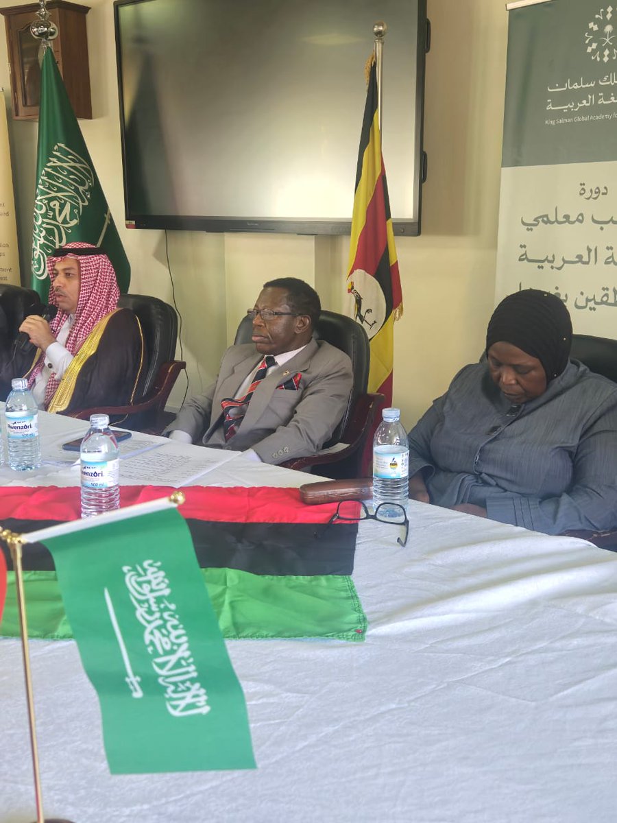 BuyinzaMuk99226's tweet image. Today, I officiated at the training workshop of Arabic Language, jointly organised by Sch Languages, Chuss and King Salman Global Academy. HE Amb of Royal Kingdom of Saudi Arabia, graced the event and promised to establish the Arabic Language Centre Inshallah. @MakerereNews