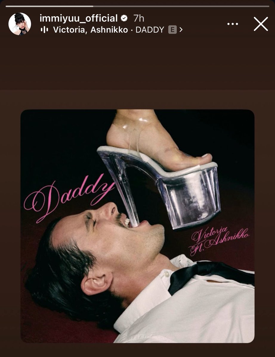 miyuu being a misandrist is probably my favourite thing about her