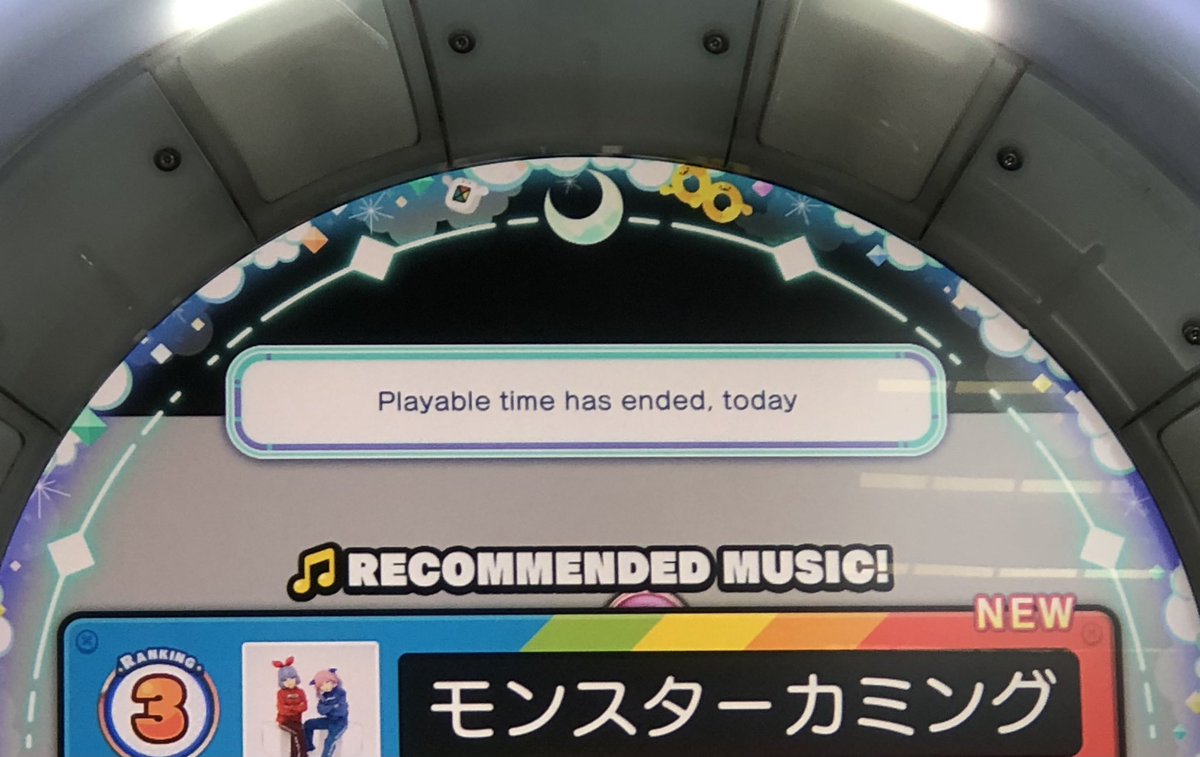 OinkerPoinker's tweet image. i was today years old when i found out arcade staff don&apos;t just shoo people away at closing time