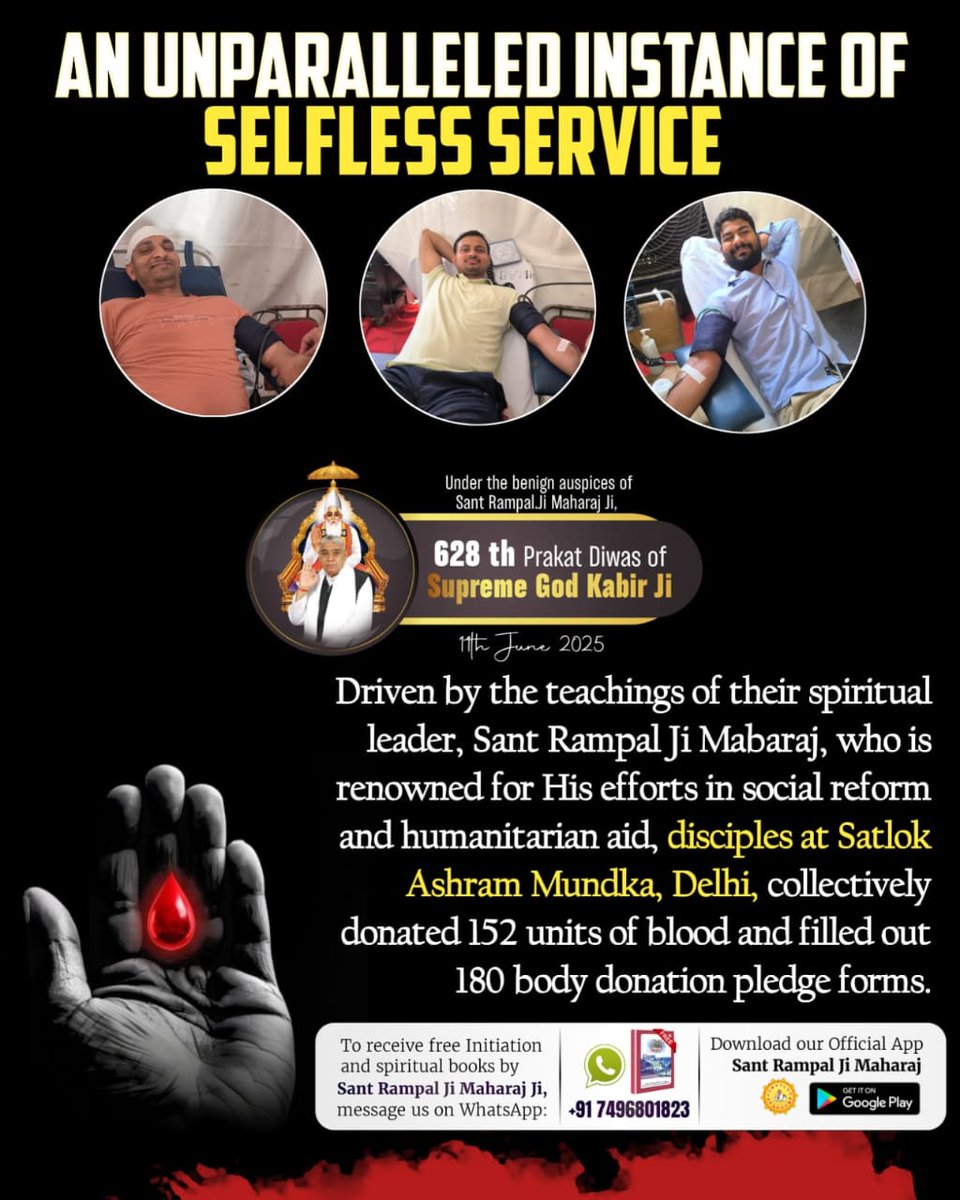 #अनोखी_प्रदर्शनी
For the first time, witness a spiritual exhibition where ancient Vedas, Gita, Quran, Bible and Guru Granth Sahib confirm that the Supreme Creator is Kabir Sahib.
Spiritual Exhibition At Satlok Ashram