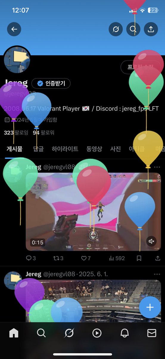 jeregvl08's tweet image. My birthday 🥳