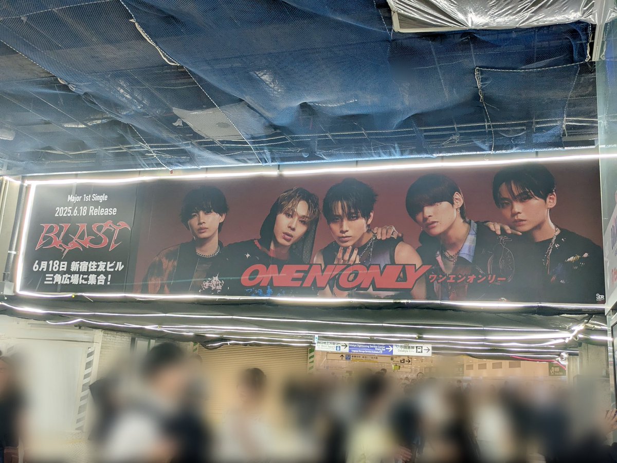 デリシャストマト on X