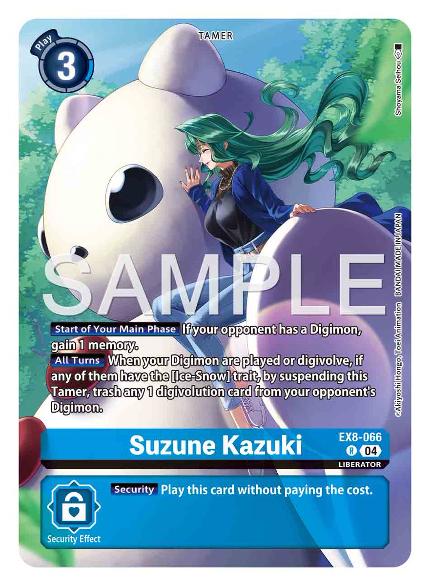 ファミコンと64とデジモンカードです デジモン 64】ファミコンと64とデジモンカードです ブースターパック