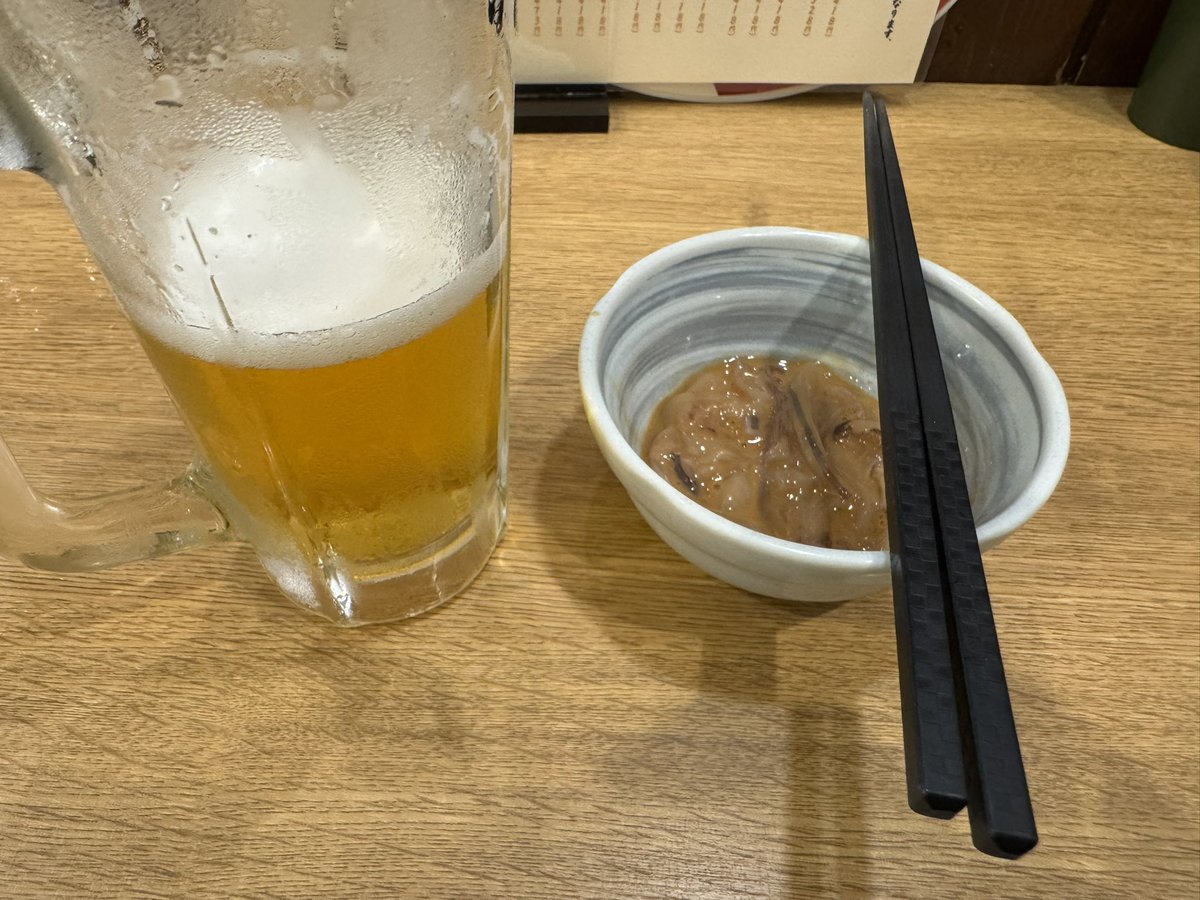 人生を好転させる魔法は、ねえんだよな