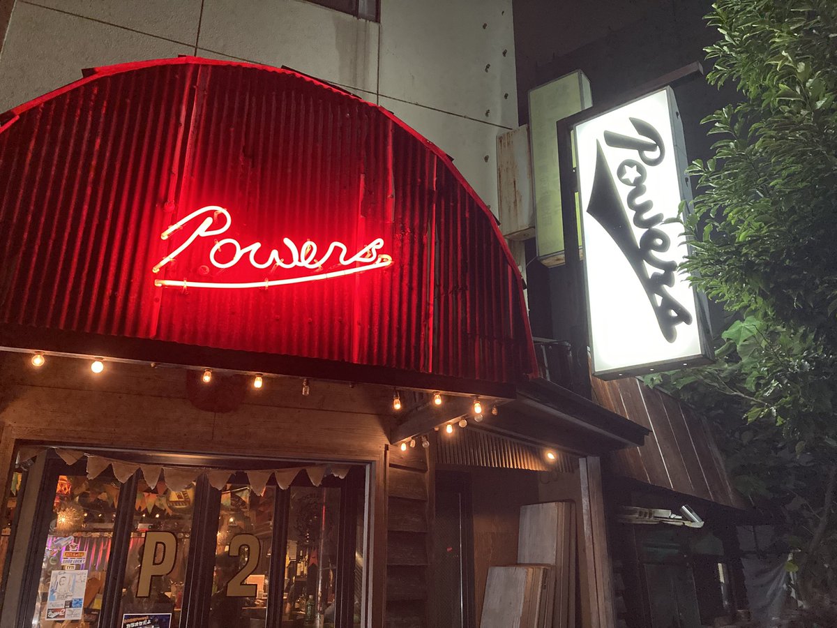 taka5296taka's tweet photo. #友恵温香生誕祭　
#元住吉Powers2　#Powers2 https://t.co/NXwMJPQZKT