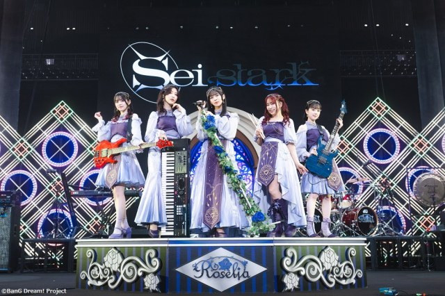 livedoornews's tweet photo. 【発表】"Roselia"ラ��ブで観客が禁止行為「法的措置の準備を進めてまいります」
https://t.co/zTbURk4sQM

15日の「Sei stark」にて、改造サイリウムの使用や、公演の録音・録画といった行為が多数見受けられたと説明。違反行為に対して、損害賠償請求な��の法的措置の準備を進めるという。 https://t.co/OPhkOYQyM4