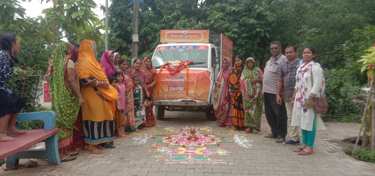The 2nd Day of the Outreach Programme on various key initiative of Government through "Bikash Baahan" at Polasara NAC #BikashBahanYatra #OneYearOfMohanMajhi #BarshaEkUpalabdhiAnek #OneYearOfSushasan #LokankaSarkar #Odisha #BikashitaOdishaBikashitaBharat