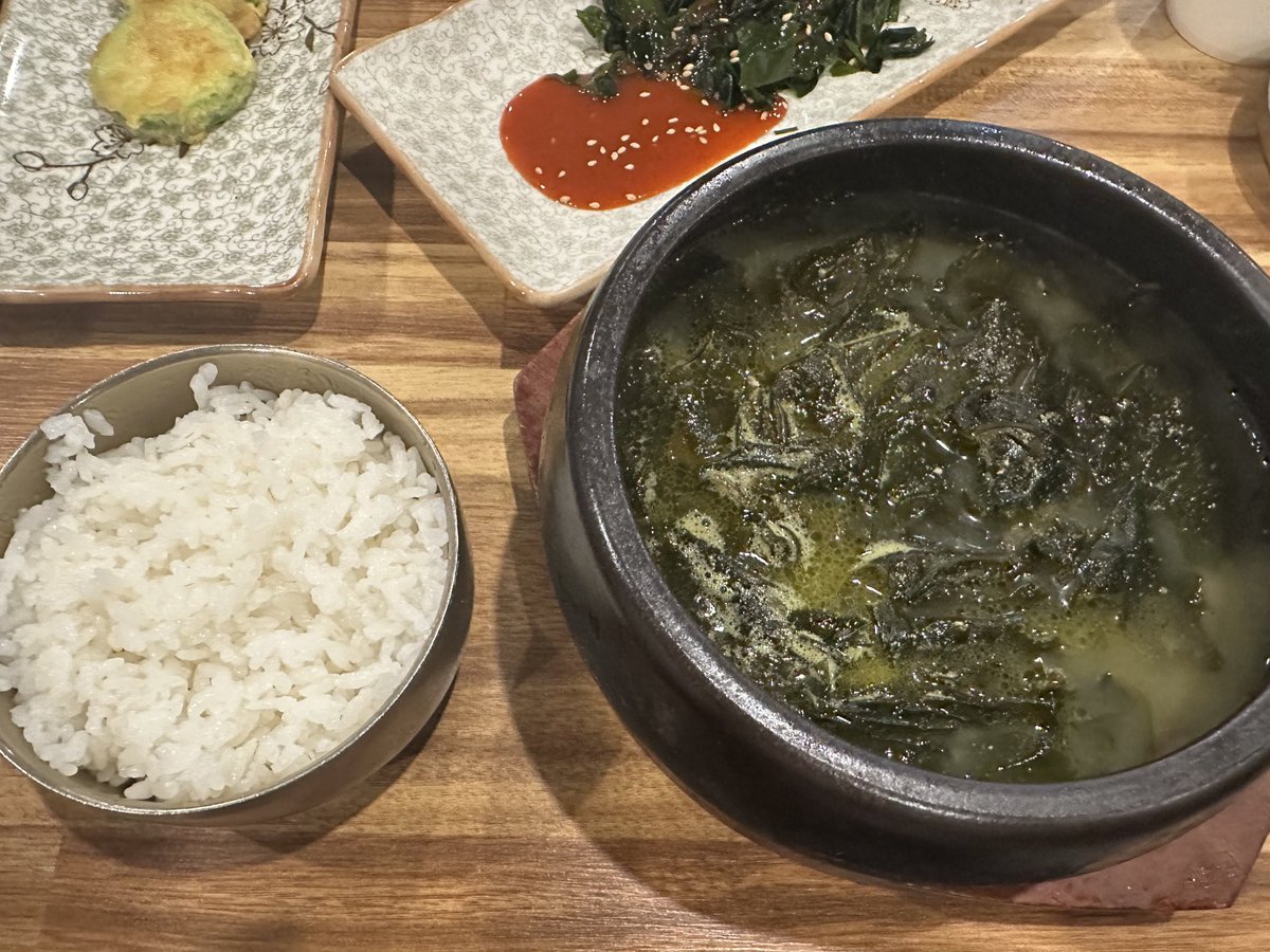 전복갈비미역국 🦪🍖