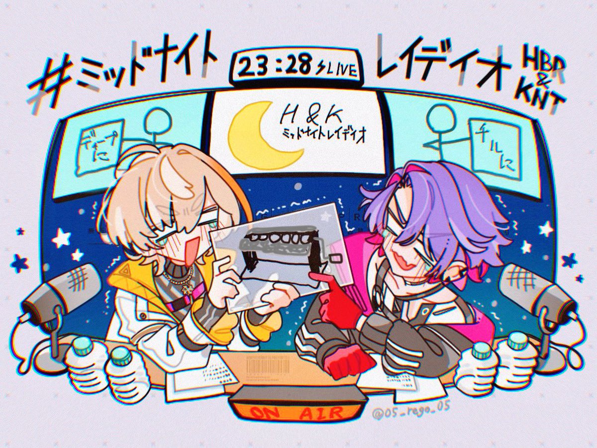 #ﾐｯﾄﾞﾅｲﾄﾚｲﾃﾞｲｵ