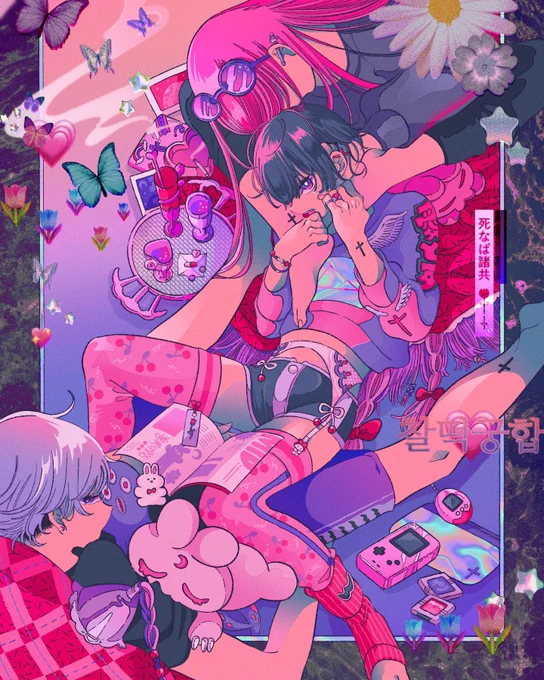 昔描いた絵