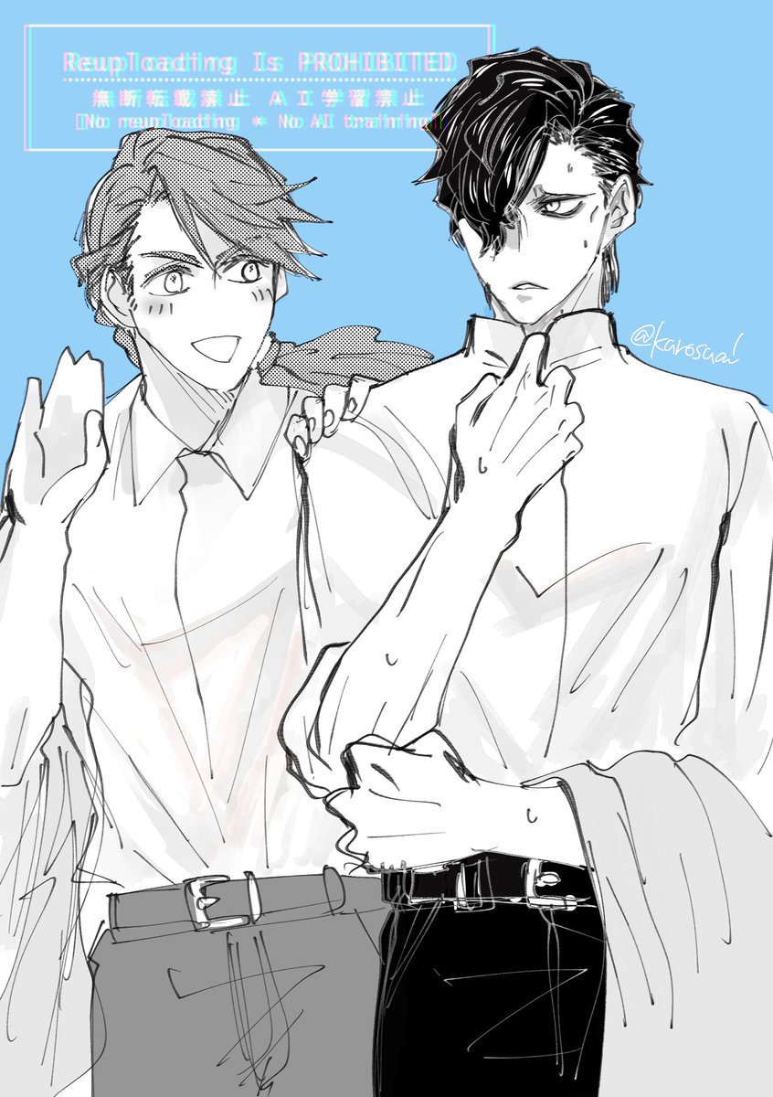 フェルヒュー🧡🖤現パロ？

朝から爽やかですねえ