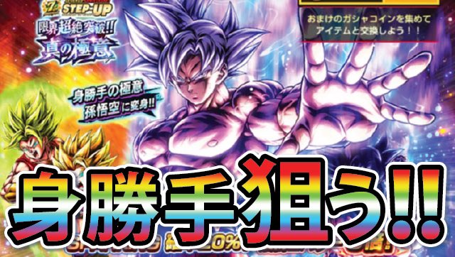 身勝手狙ってガチャ！
#レジェンズ
youtu.be/19Yb1YK2Xsg?si…