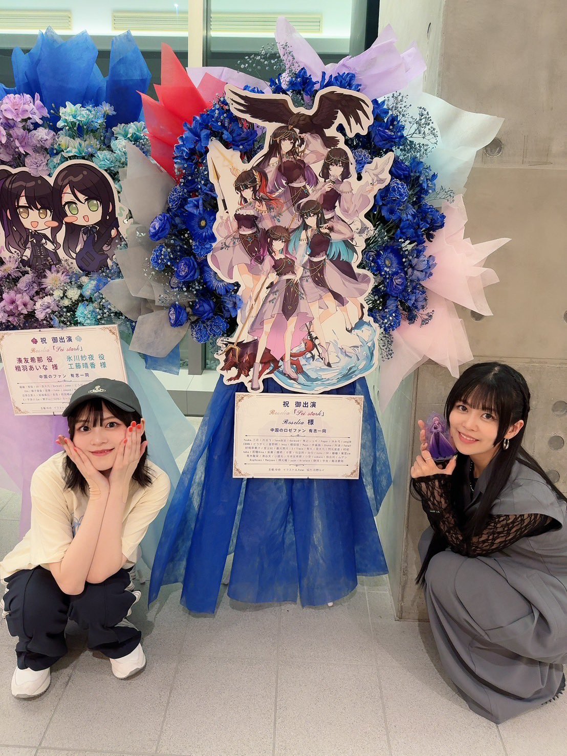 中島由貴❄4/25 写真集発売！ on X: 