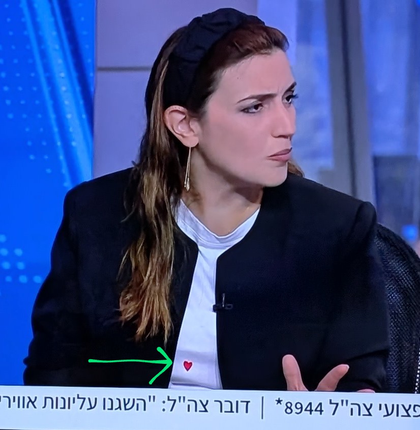 BoazKantor's tweet photo. כשאת מחבקת את הילדה בבוקר והיא דואגת להדביק לך תזכורת חשובה לכל היום
@Shiritc https://t.co/Utb7YYqCyE