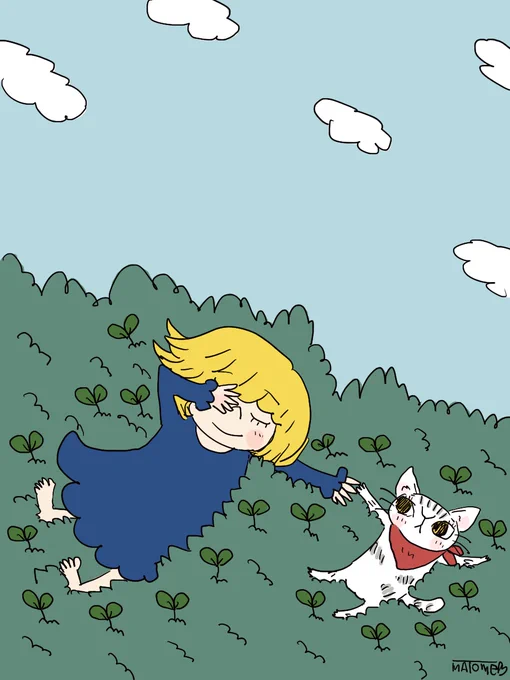 涙の数だけ強くなる、 今日の悔しさが力になる。