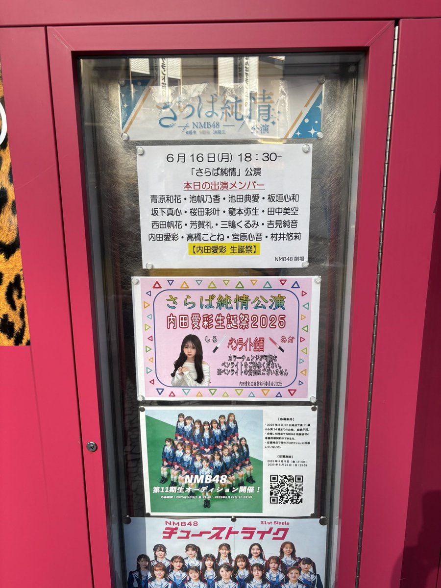 04d23a12d163440a39e0052d2e4120