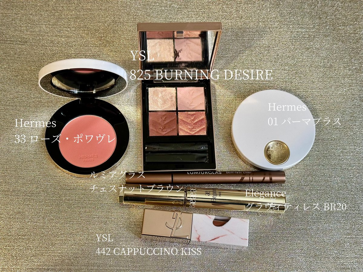 YSL❤︎確認用 SAINT LAURENT/サンローラン_women通販 | LE 37 (シャイニー