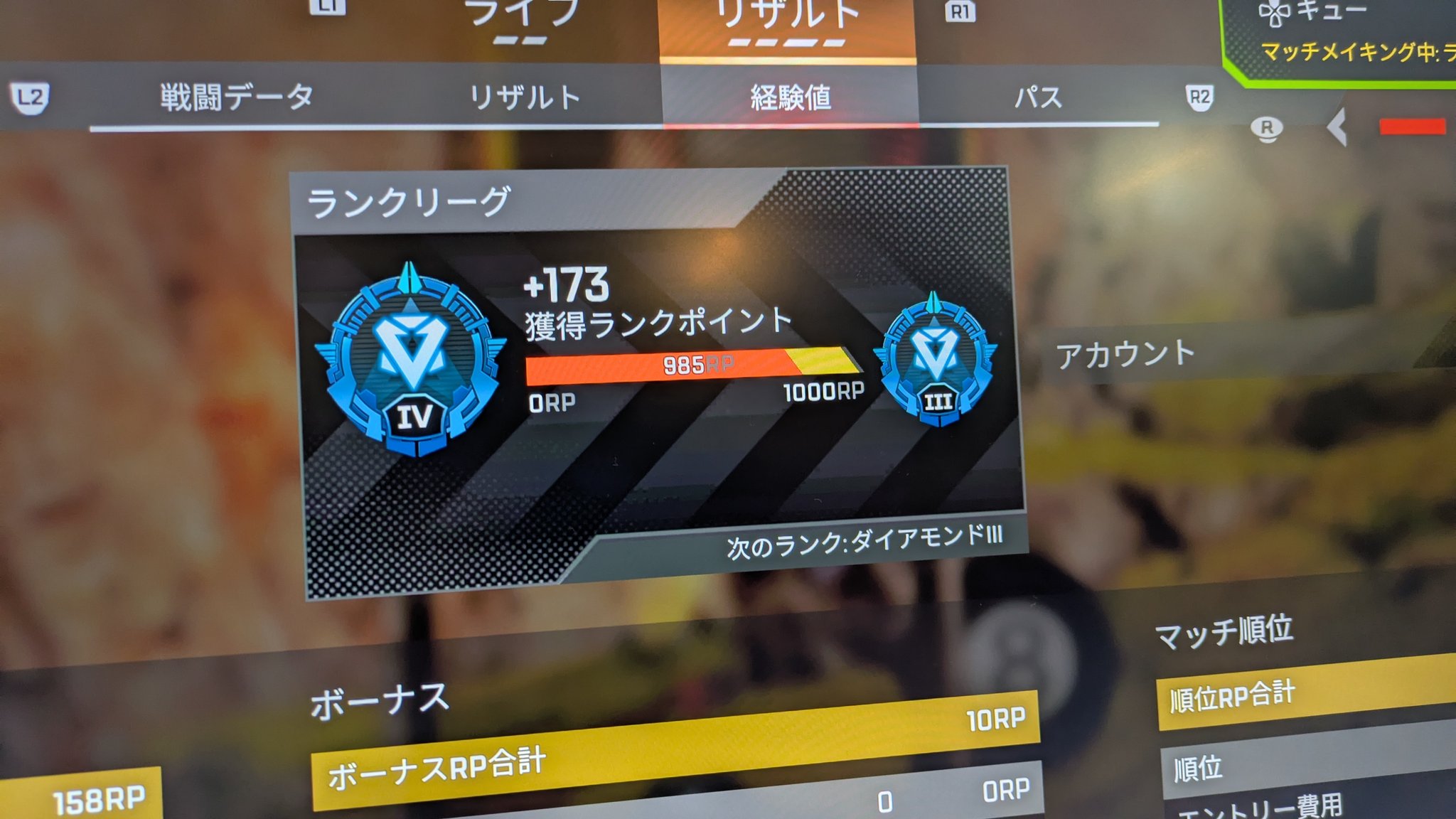 【公式】アクセサリーの激安通販 Mizukaze_JR7 on X:  ヘアアクセサリー