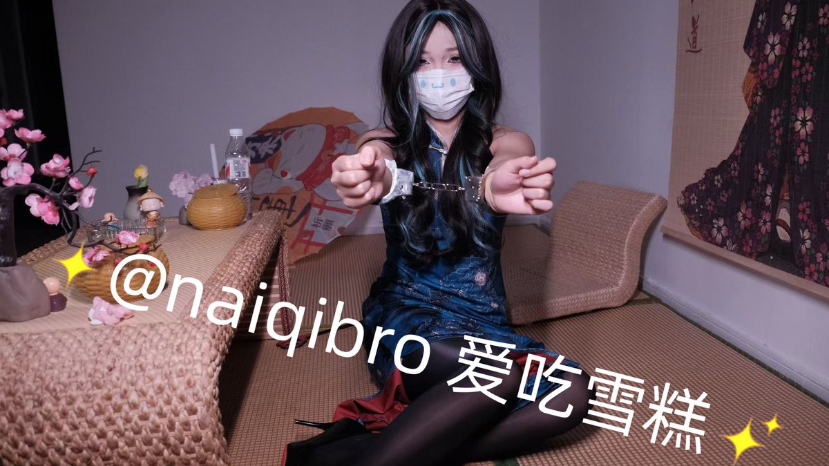 福利姬爱吃雪糕分享的黄推图片2 - 网红私拍内容