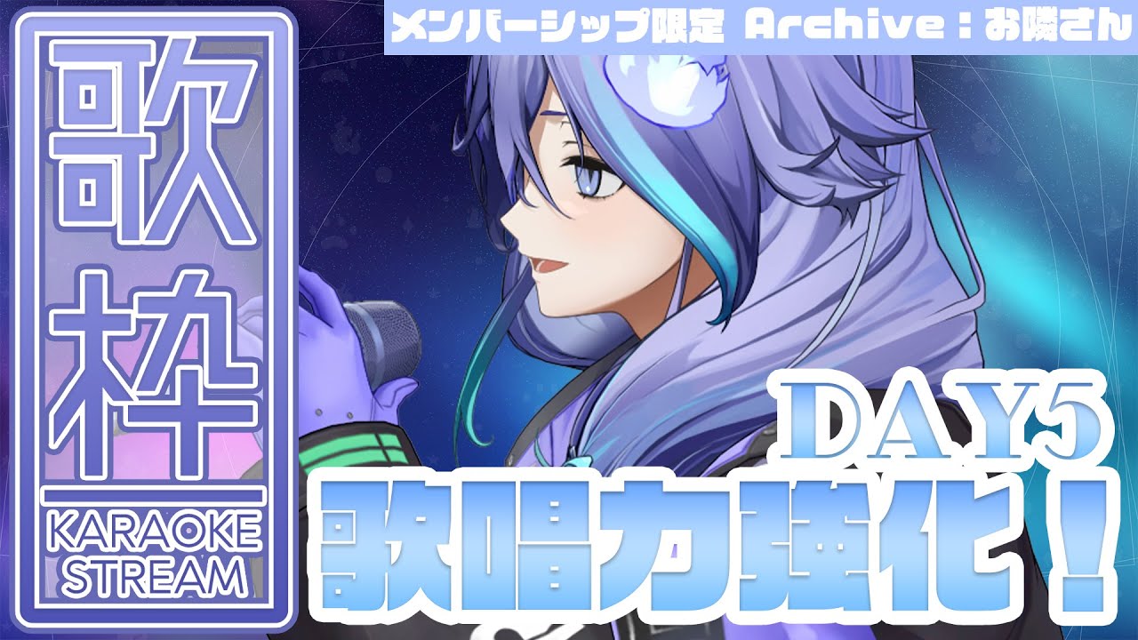 詩音✨️⚠️速達 詩音 (@shion__on) / X