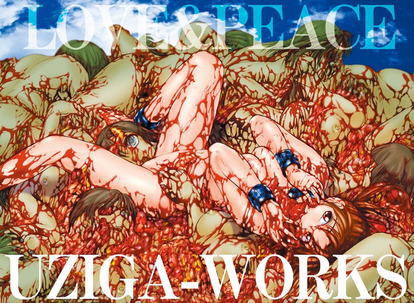 【粘膜の丘】
闇属性のまいちゃん。これ描いたの10年以上前だったかなあ #R18G 