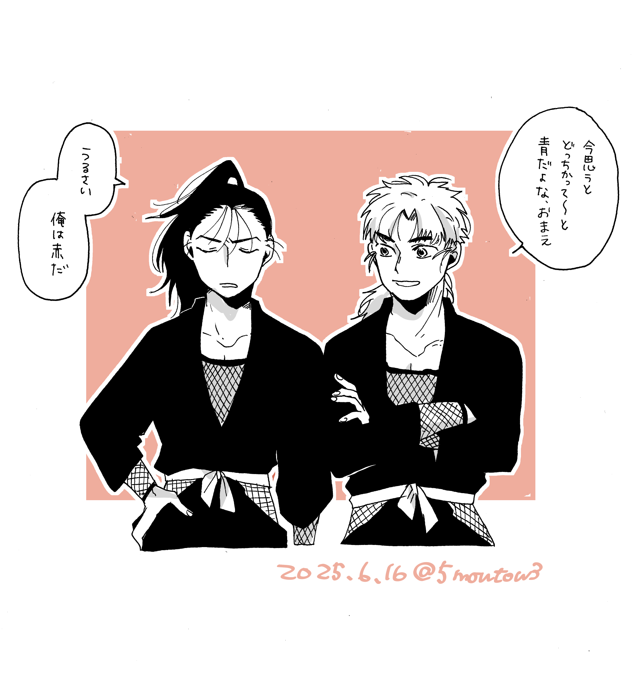 もけもけ🥔 (@mokemoke_1) / X