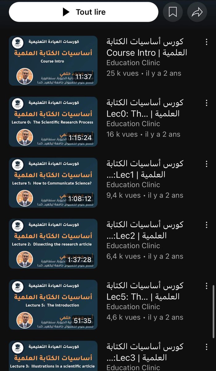 mrym_data's tweet photo. 🛑للطلبة المهتمين بتعلم #الكتابة_العلمية. على اليوتوب توجد سلسلة من 9 محاضرات يقدمها الدكتور محمد حلمي من جامعة ليكهيد بكندا 🇨🇦 مفيدة جدا،توضح الكثير و تسهل عليكم الكثير…

الينك:

https://t.co/Oj6Dd7Ijji https://t.co/Ekw8PcuE7v