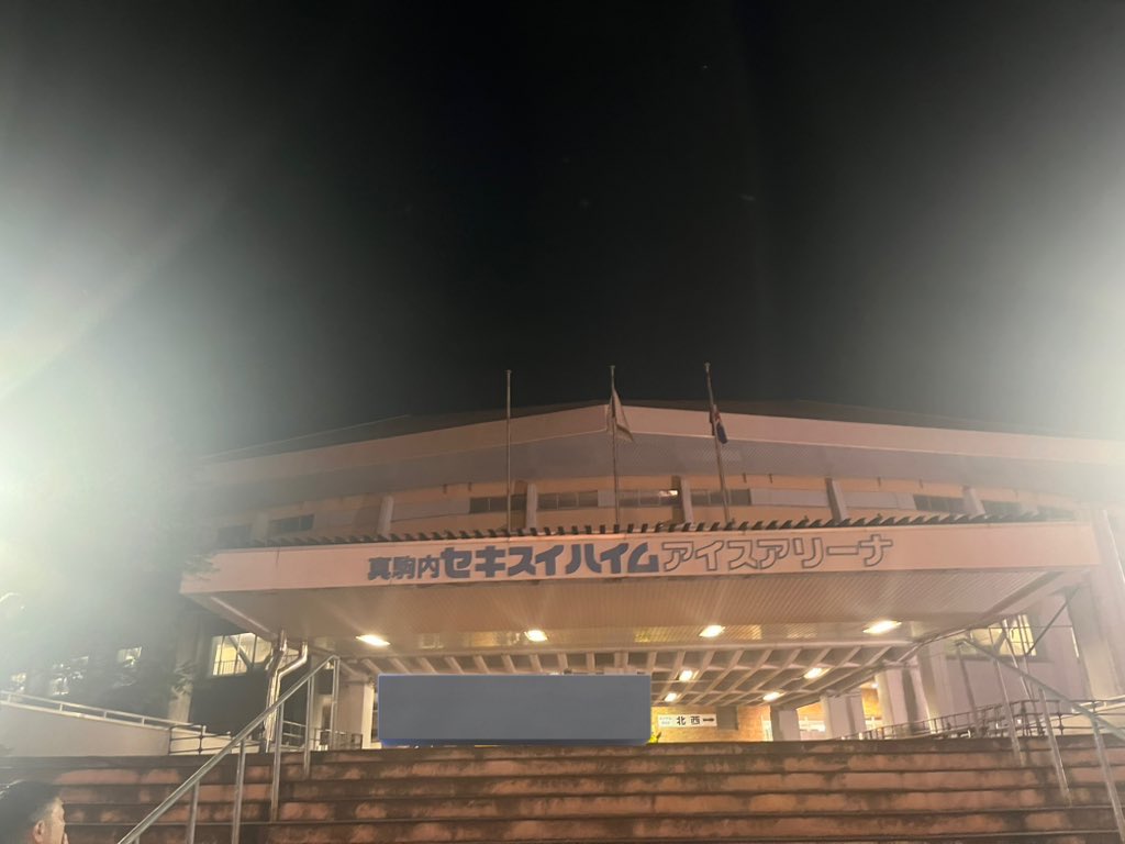 abandonedkn's tweet photo. 札幌RIZINから帰宅中
とてもいい二泊三日だった
#RIZIN_LANDMARK11 https://t.co/HM5hZ5ulpT
