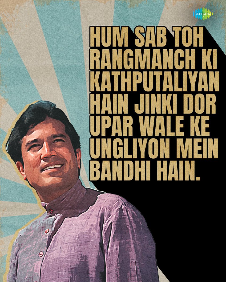 Babumoshai, life's a stage and we all are just actors - so live, love and laugh! ♥️

#RajeshKhanna #Anand
