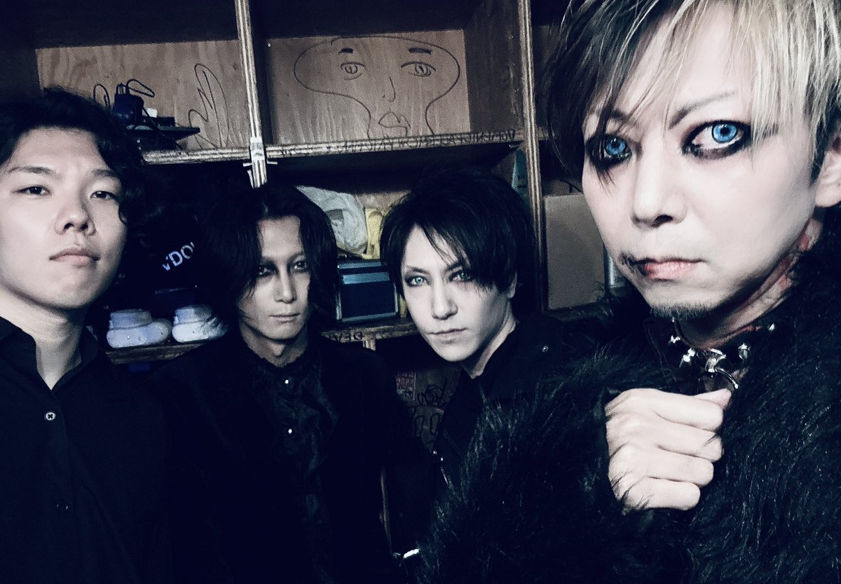 【 2025.6.16 新宿ANTIKNOCK Set 
List 】

1.Paranoid
2.moonlight
3.Chronos
4.Another Sky
5.I HATE ALL
6.CORNFLAKE
7.REASON

THANX for Coming!!

Next>>
7.4(金)池袋手刀

バンド予約
et.infomation@gmail.com