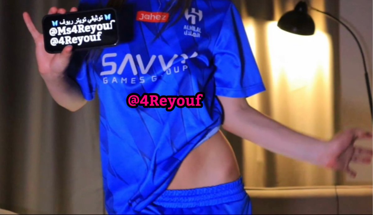 بالتوفيق لهلالنا وفخرنا 🤍
كلي ثقة فيكم 😍