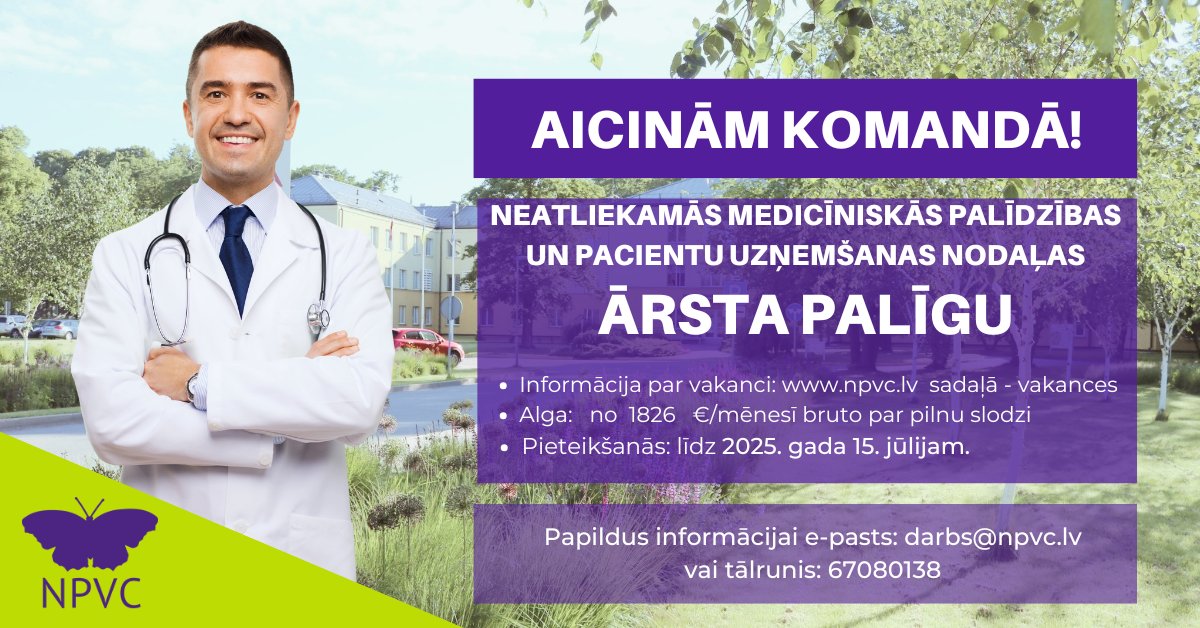 Nacionālais psihiskās veselības centrs aicina pievienoties mūsu komandai ārsta palīgu Neatliekamās medicīniskās palīdzības un pacientu uzņemšanas nodaļā!

npvc.lv/vakances/

#teirdarbs #vakance #darbiniekuatlase #nācstrādāt #psihiskāveselība
