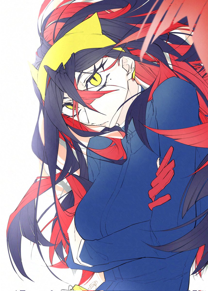 ゼイユ
