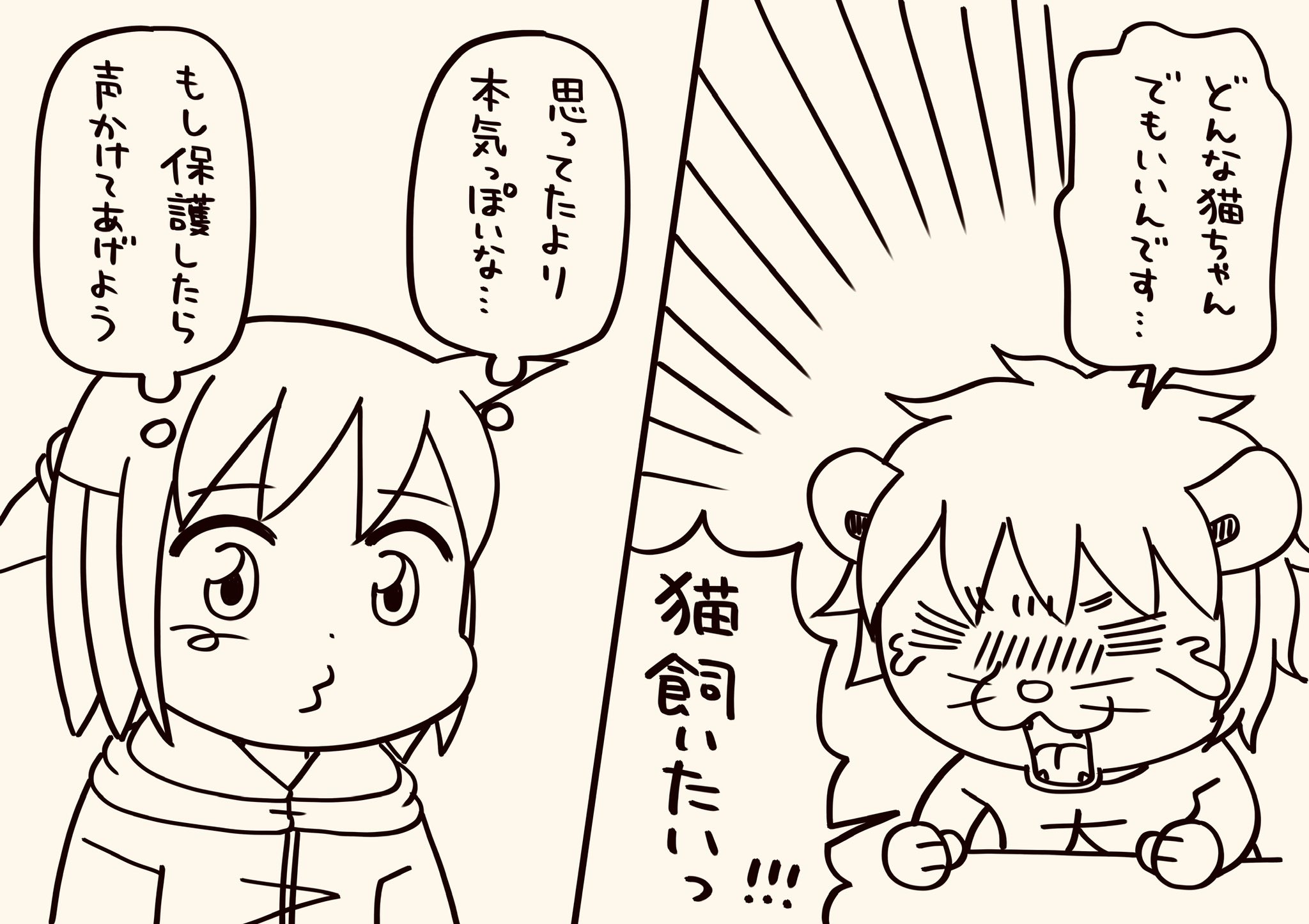 【ポイント10倍】 カワサキカオリ on X:  カーオーディオ