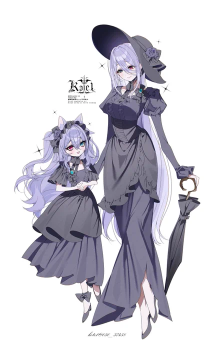 ✦ ふたりでおでかけ