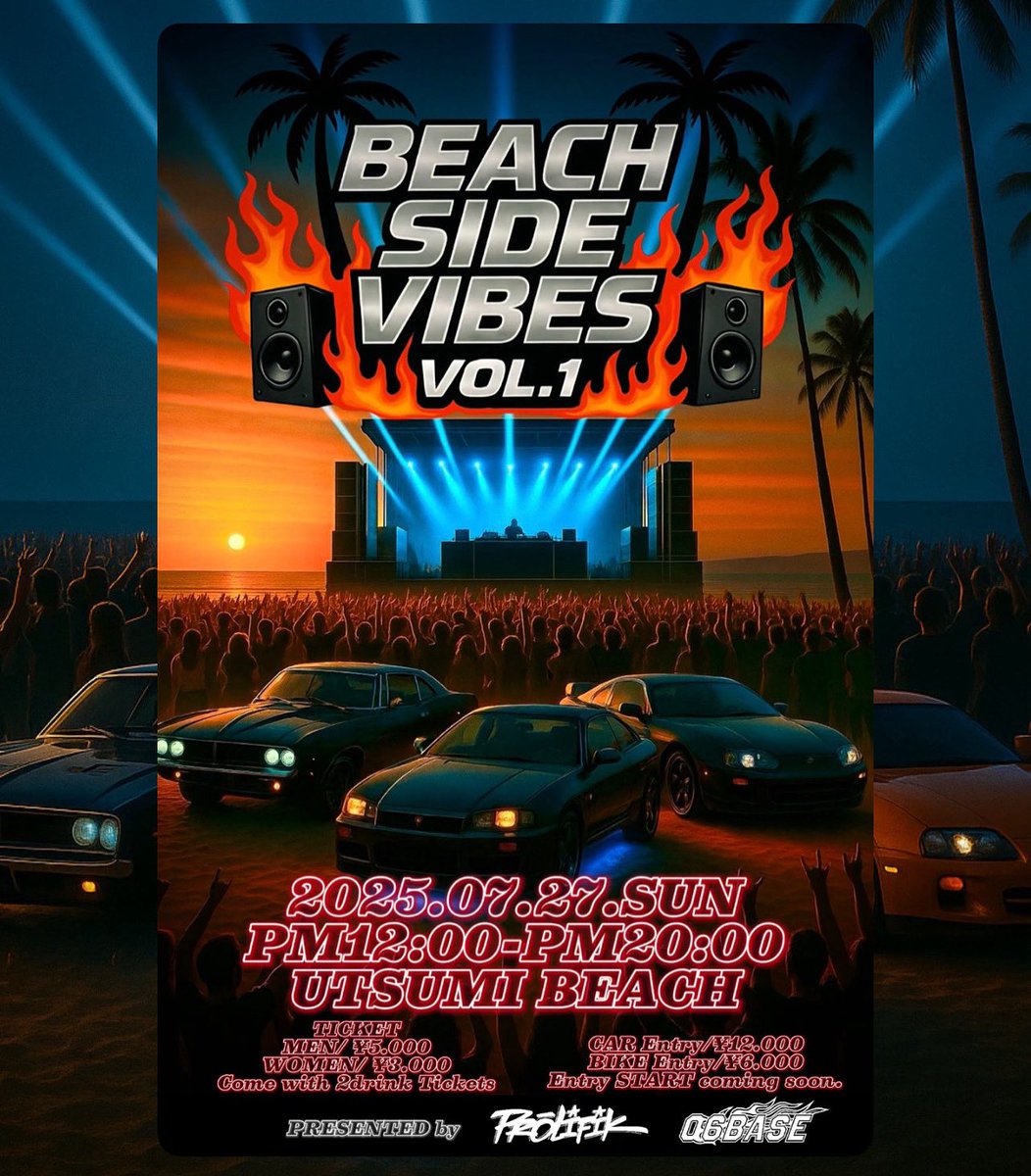 gensanto06BASE's tweet photo. ⚠️🚘 BEACH SIDE VIBES Vol.1🚘⚠️
2025.07.27 12:00〜20:00
produce by PROLIFIK & 06BASE

真夏の愛知県南知多 内海海水浴場の浜辺にて音楽✖️車を融合したサマ���フェスを開催します🌴⚠️
灼熱のビーチにサンセット、そこに一級のカスタムカーや、特設ステージにて豪華アーティストのライブなど
最高のロケーションで2025年の夏の思い出を作りませんか😎

そこで記念すべき第1回を一緒に盛り上げてくれるカスタムカーオーナー様を大募集します🙇‍♀️‼️
⸻

⬛︎エントリー枠150台
エントリー先着順※エントリーが150台を超えた場合選考

・一次受付：6月18日水曜日PM12:00〜6月25日水曜日23:59

・選考の場合の発表日 6月29日

📍 見学チケットの販売、エントリーの申し込み方法は追って公式アカウントからアナウンスいたしますので
フォローしてお待ちいただけたら幸いです。
↓↓

https://t.co/pNH4V1eONS