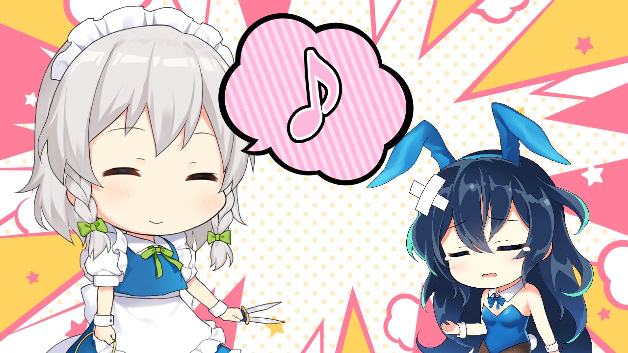 ハクレイフロンティアSS公式 on X: 