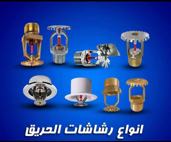 محمد سمير (@labpaidy) on Twitter photo 