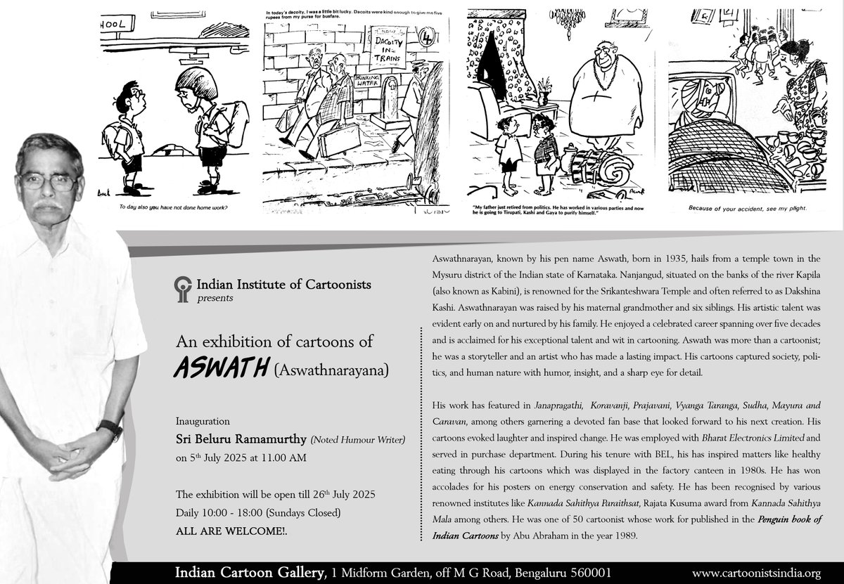 IIC is organising an exhibition of cartoons of Karnataka's popular cartoonist Late Sri Aswath (Aswathnarayana) at the Indian Cartoon Gallery, Bengaluru from 5th to 26th July 2025. 
ALL ARE WELCOME!